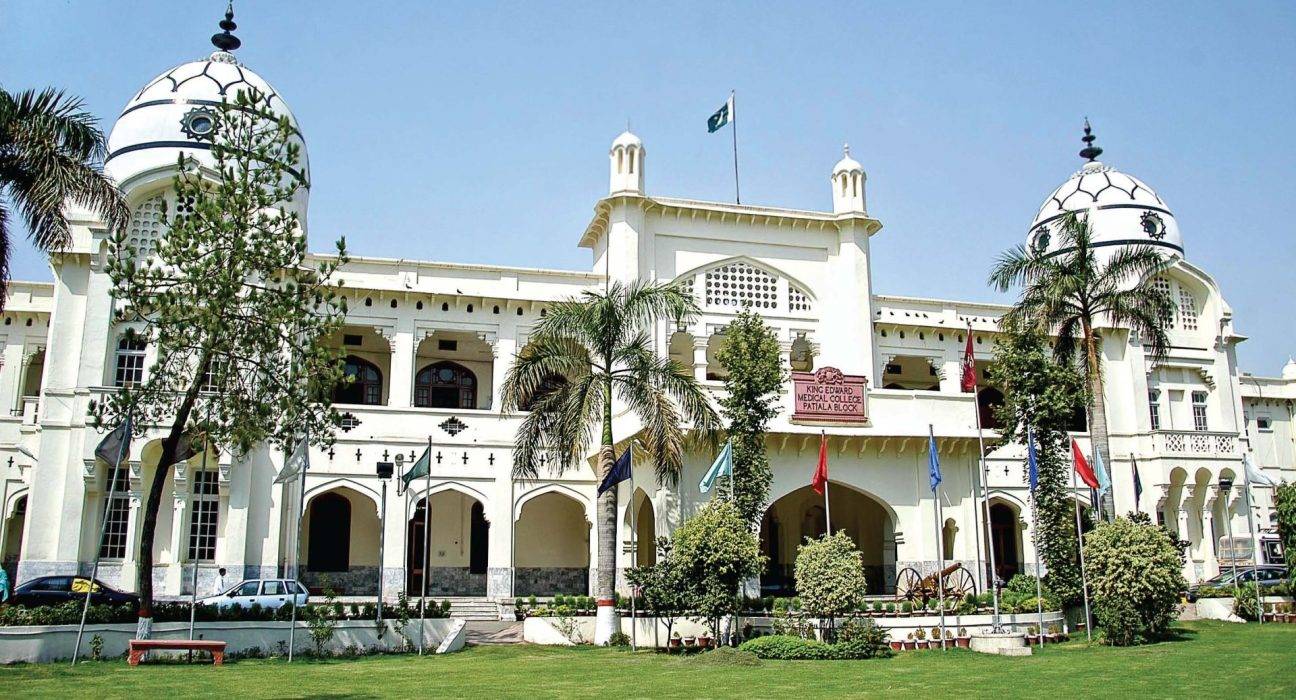 Best Medical Universities in Lahore