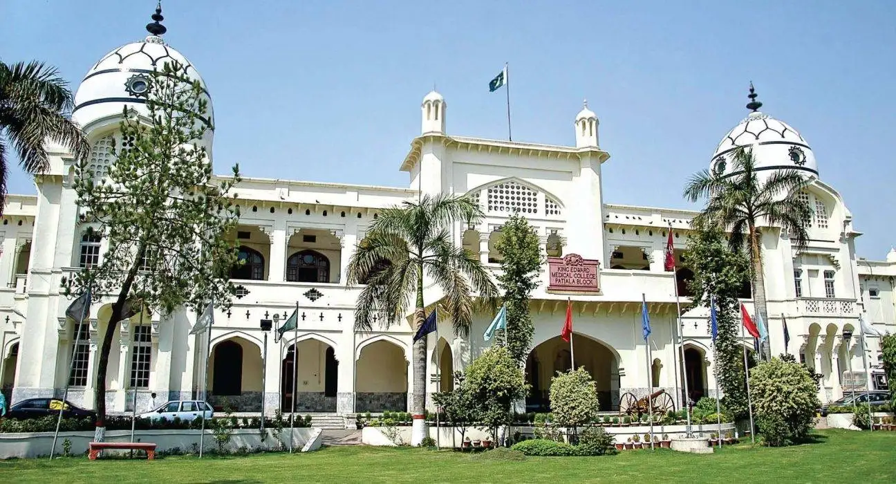 Best Medical Universities in Lahore