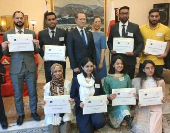 Best Scholarships in Japan for International Students