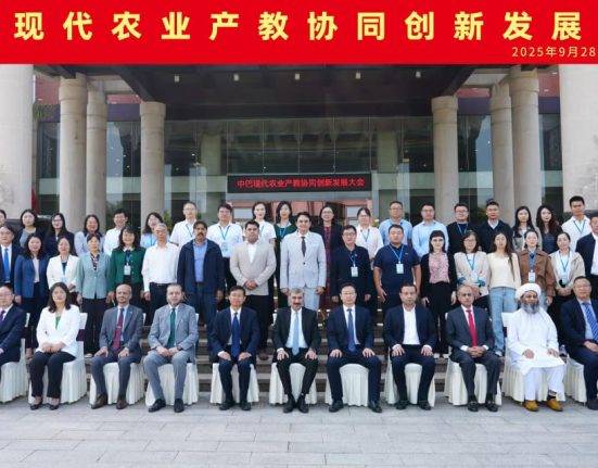 China-Pakistan Chart New Path for Innovation Under CPEC