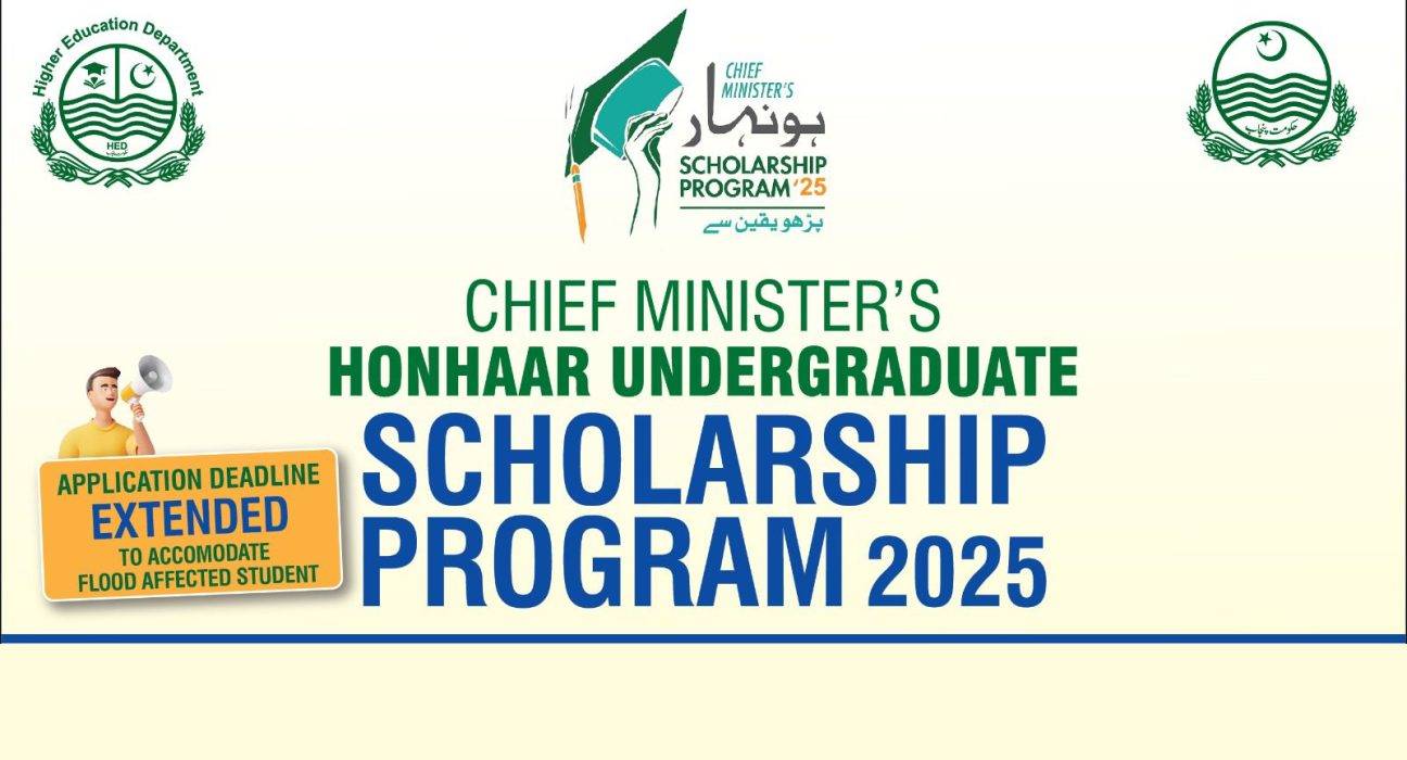 Deadline for Honhaar Merit Scholarships