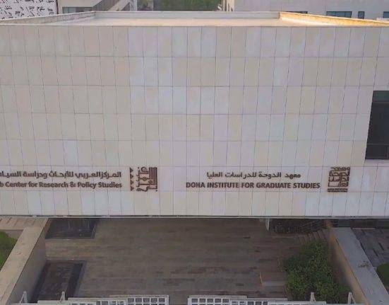 Doha Institute Scholarships 2026