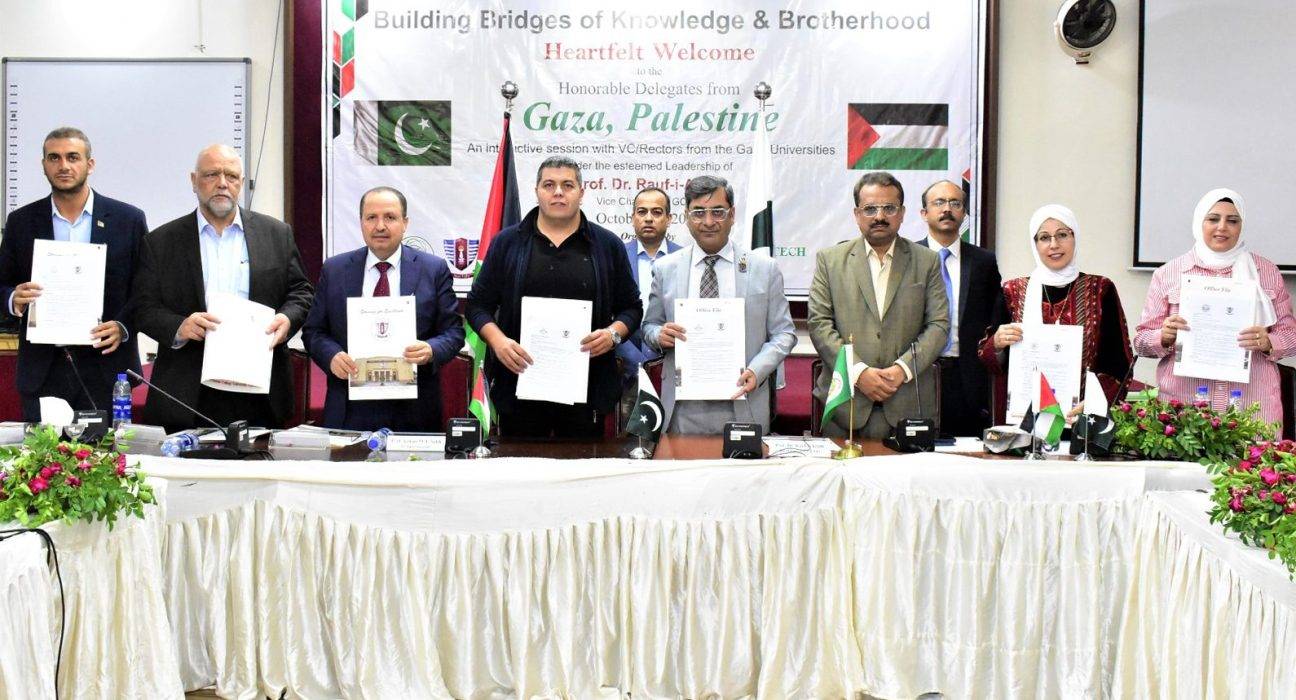 GCUF Hosts Gaza Vice Chancellors to Strengthen Academic Ties