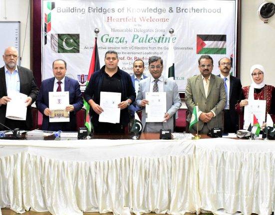 GCUF Hosts Gaza Vice Chancellors to Strengthen Academic Ties