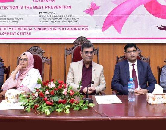 GCUF Hosts Seminar on Breast Cancer Prevention