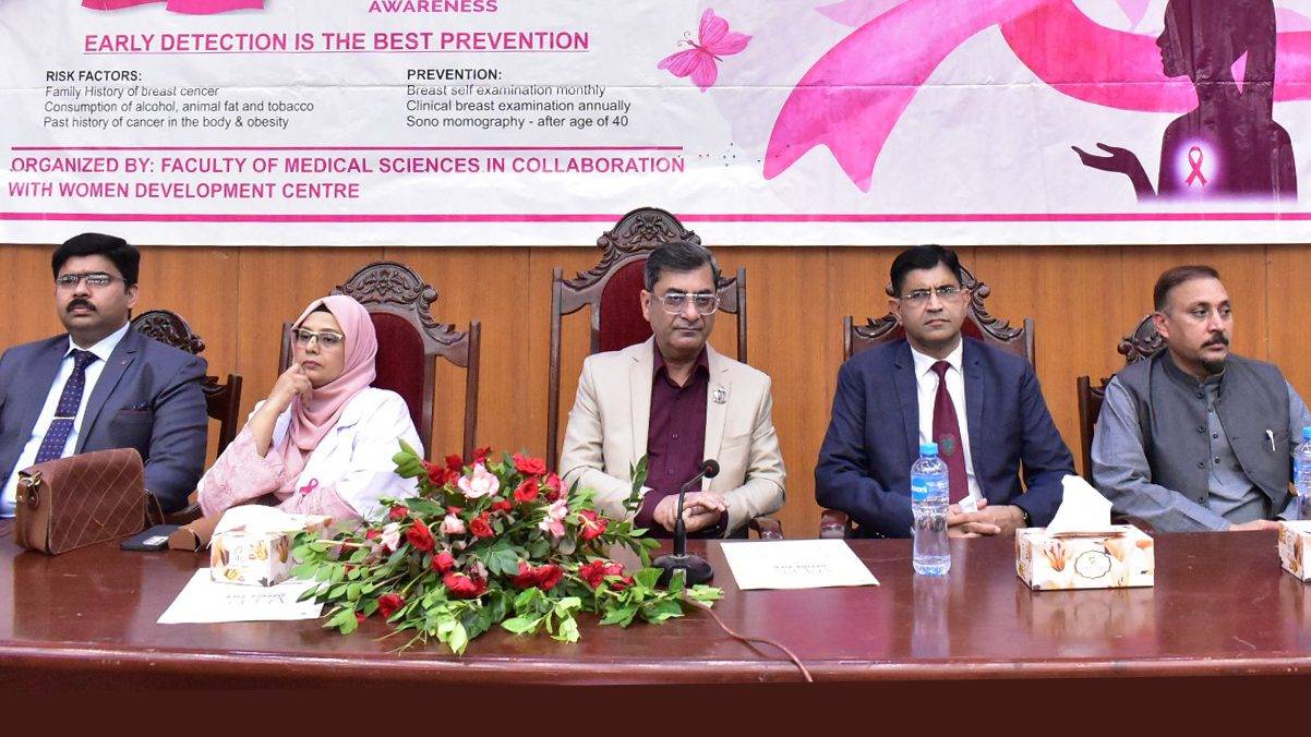 GCUF Hosts Seminar on Breast Cancer Prevention