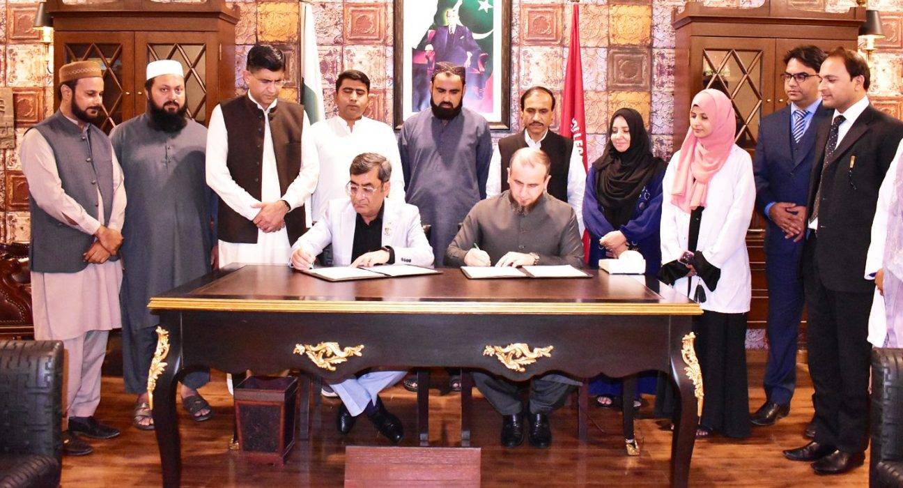 GCUF and Qarshi Unite to Promote Herbal Health