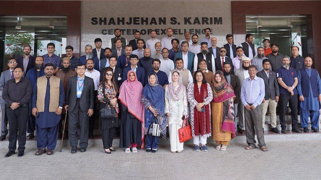 IoBM Hosts HEC NCRC Meeting on Computing and IT