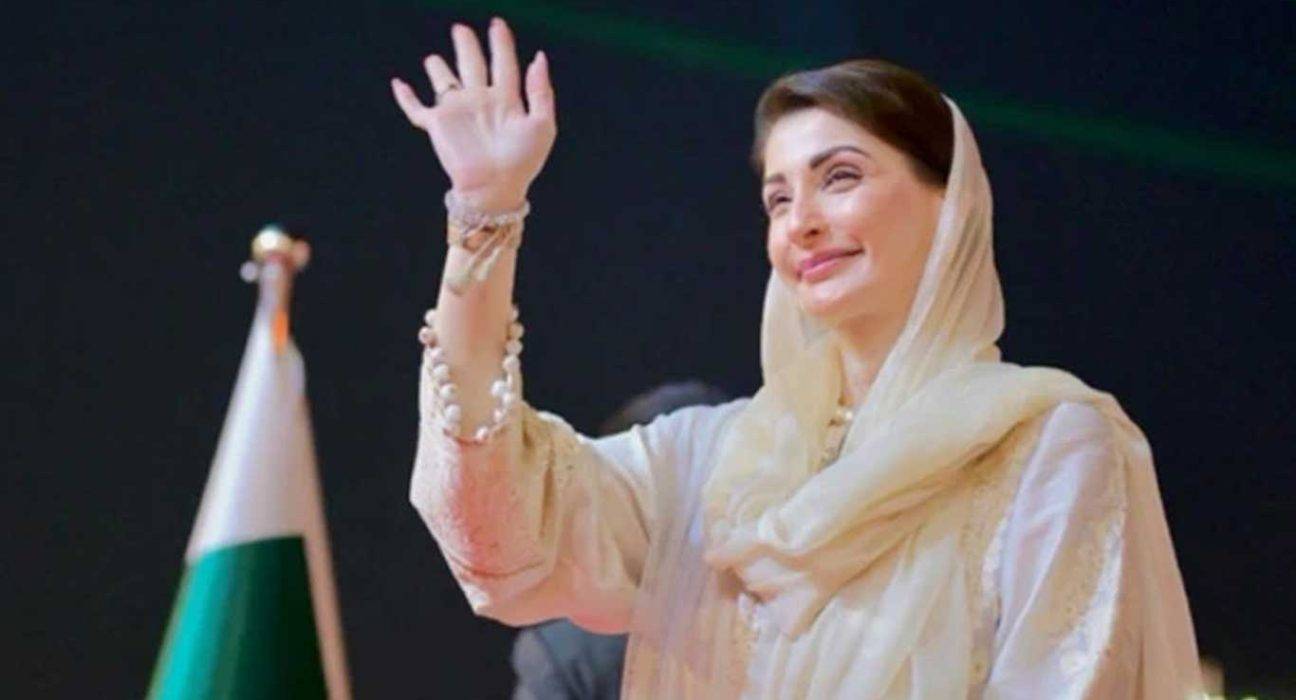 Maryam Nawaz Expands Hunarmand Jawan Program