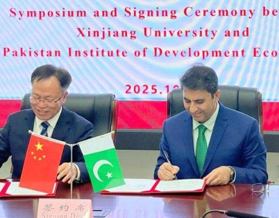 PIDE and Xinjiang University Unite to Boost Cooperation