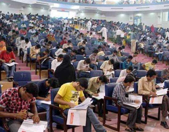 PMDC Confirms MDCAT 2025 to Proceed as Scheduled