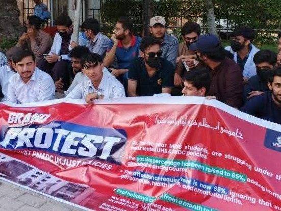 PMDC Shuts Door on Foreign Degrees