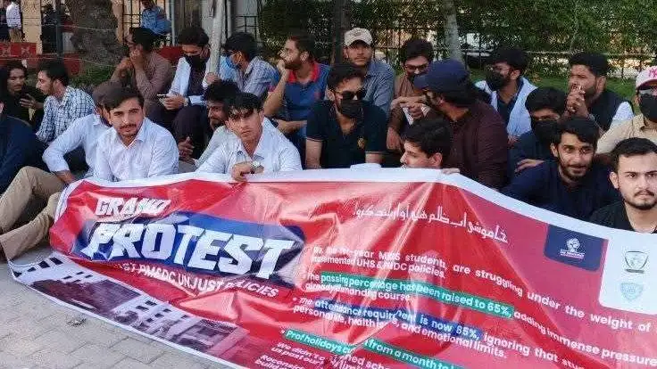 PMDC Shuts Door on Foreign Degrees