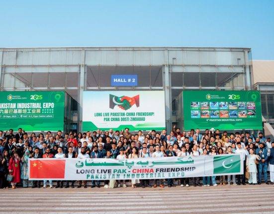 Pakistan Industrial Expo 2025