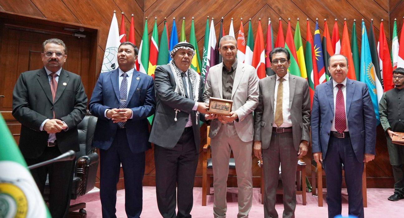 Pakistan Stands with Palestine Through Education Initiative