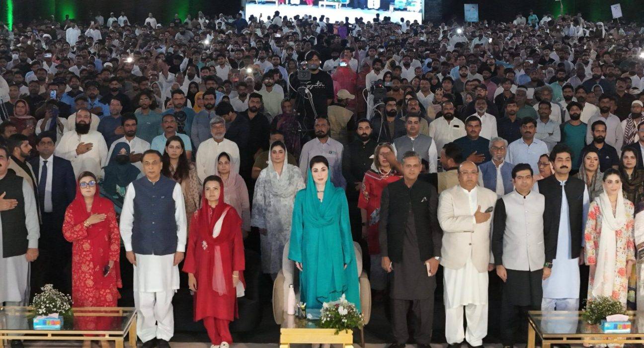 Phase II of Hunarmand Scholarship