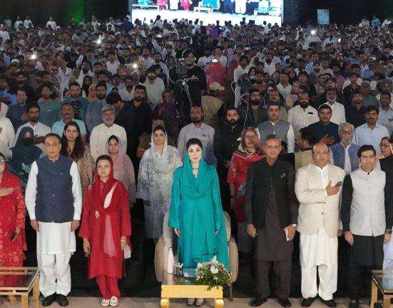 Phase II of Hunarmand Scholarship