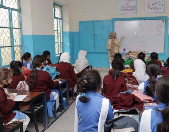 Punjab Launches Board Exams for Primary and Middle