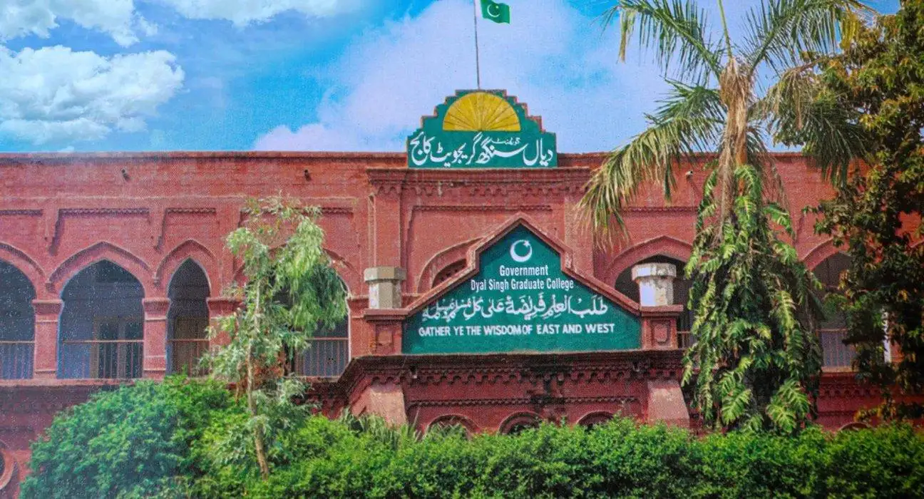 Punjab New College Policy Gets Tough on Low Achievers