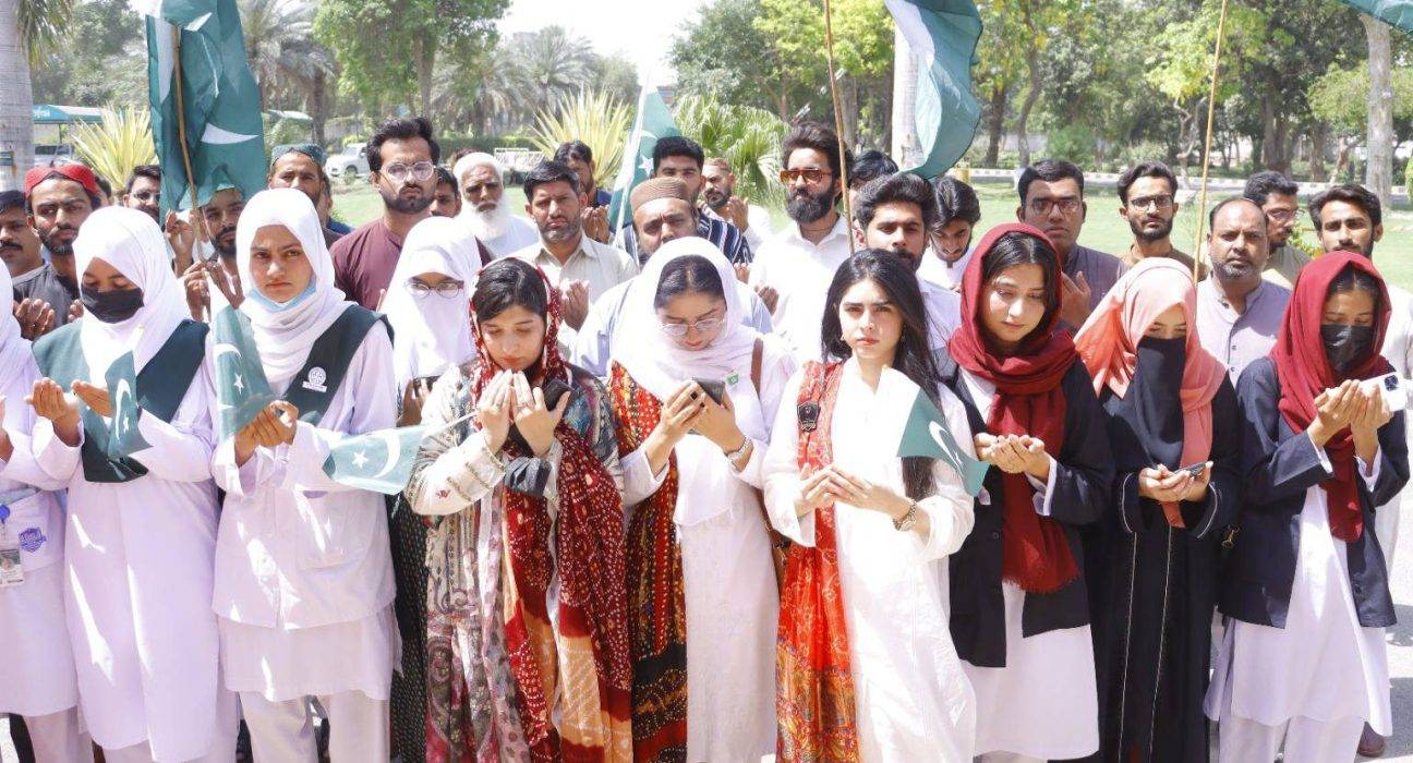 Punjab to Launch First-Ever University Ranking System