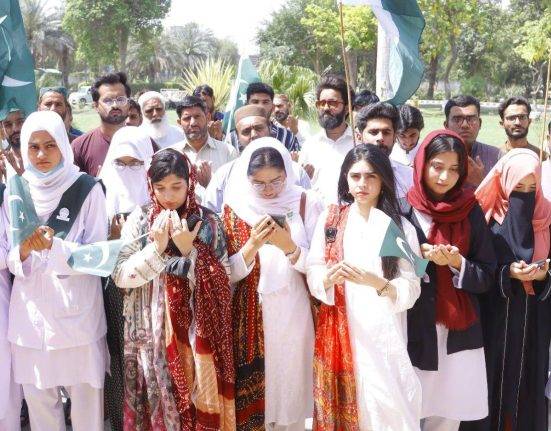 Punjab to Launch First-Ever University Ranking System