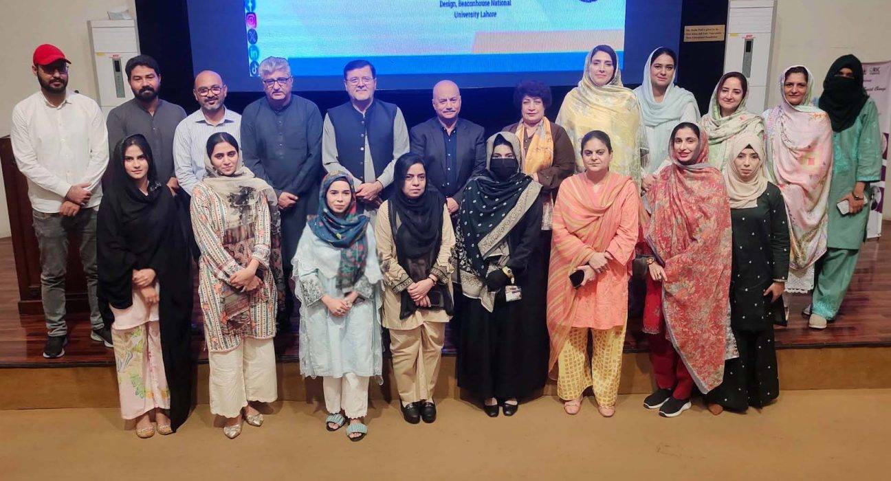 Sargodha University Advocates Cultural Evolution