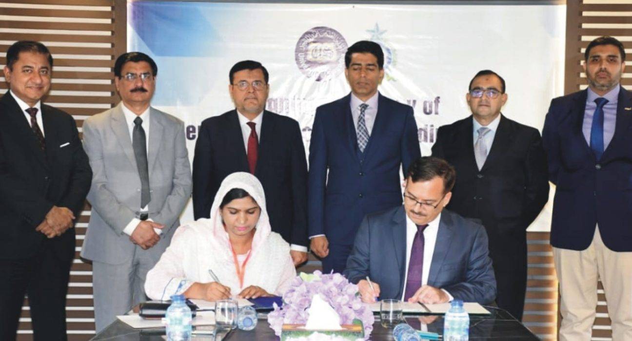 Sargodha University Partners with PAF Hospital