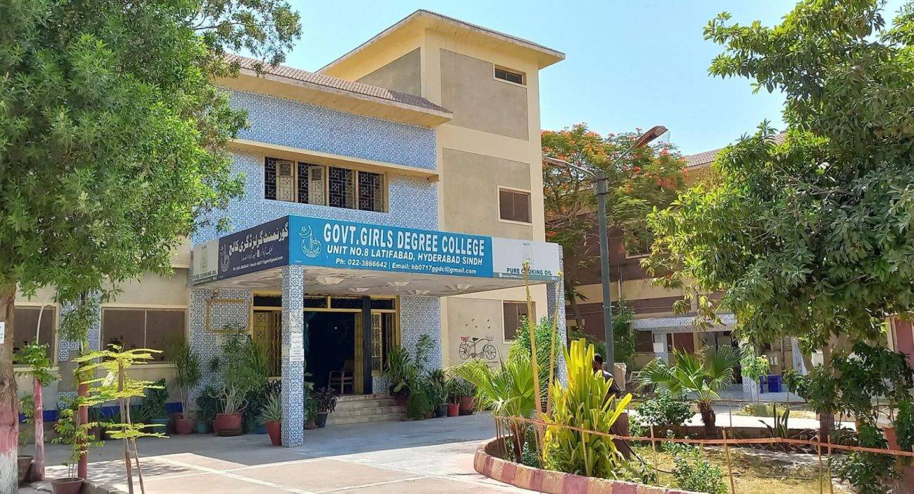 Sindh Launches Major Reforms for Hyderabad Colleges