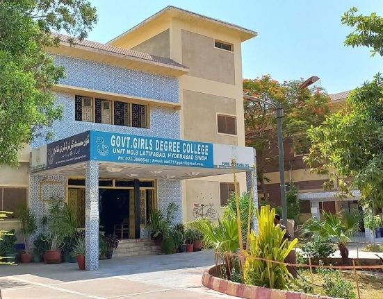 Sindh Launches Major Reforms for Hyderabad Colleges