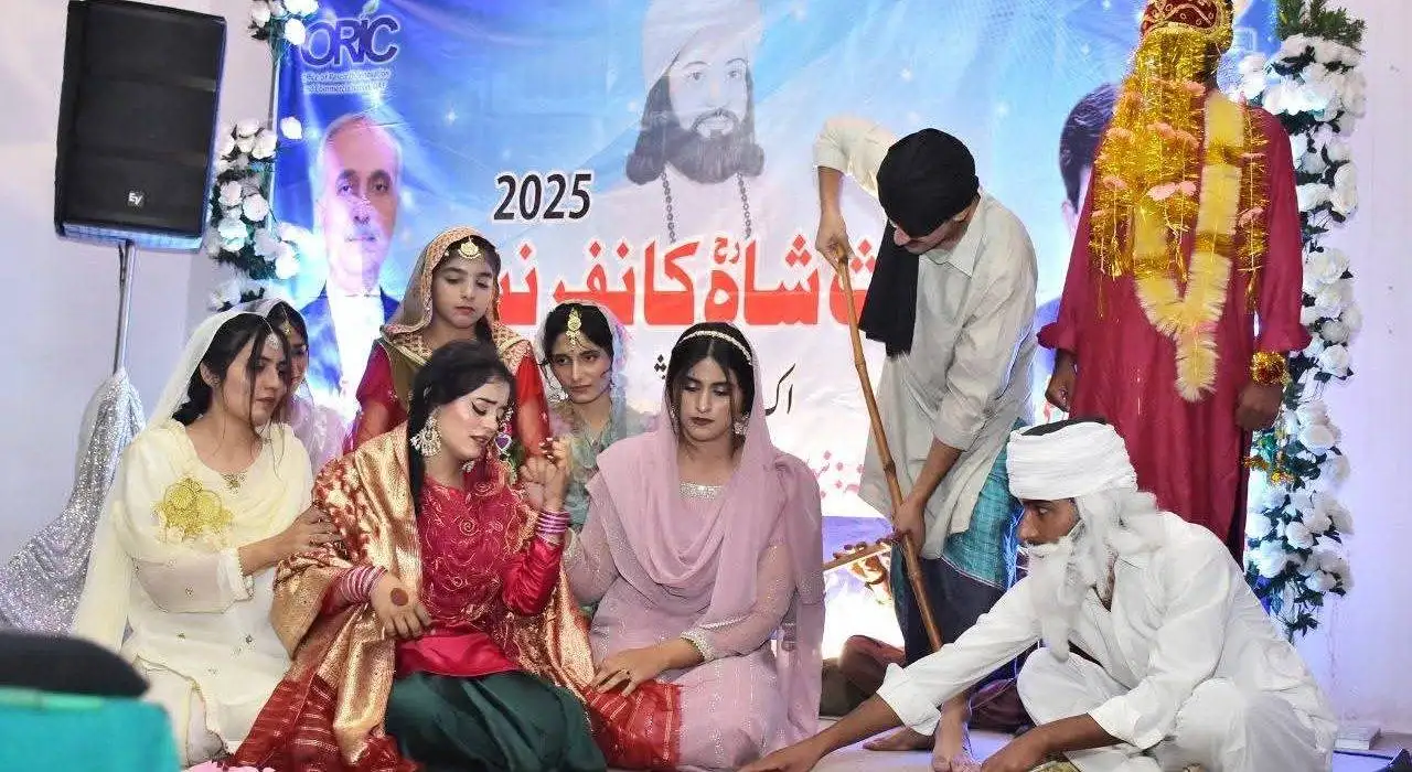 UAF Scholars Call for Revival of Waris Shah