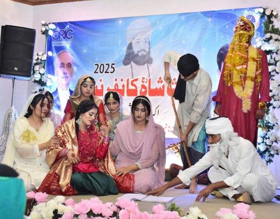 UAF Scholars Call for Revival of Waris Shah