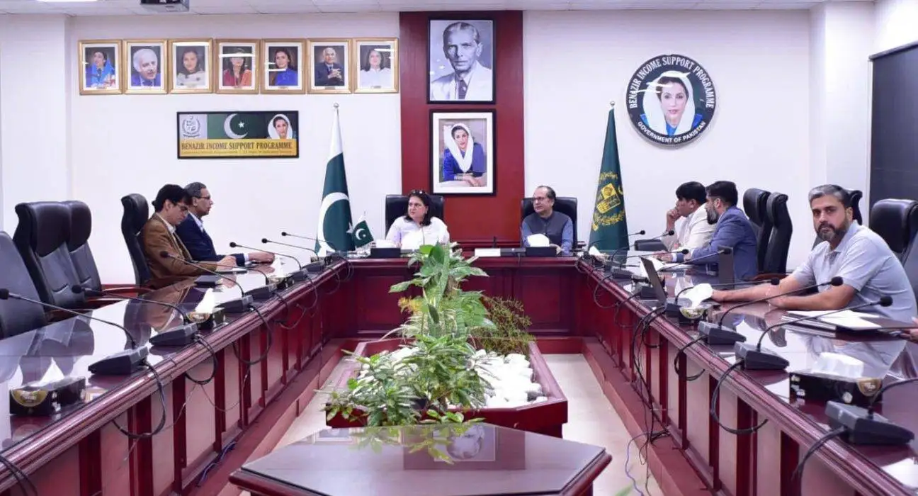 Waseela-e-Taleem Registration Goes Mobile in 2025