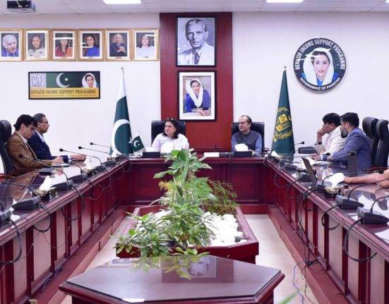 Waseela-e-Taleem Registration Goes Mobile in 2025