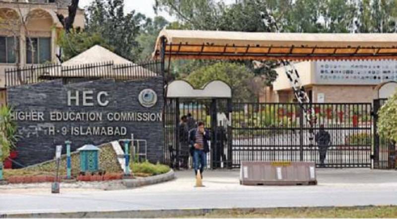 2025-26 Scientific Instrumentation Support Program