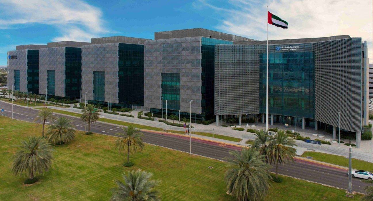 2026 QS Arab Region Rankings