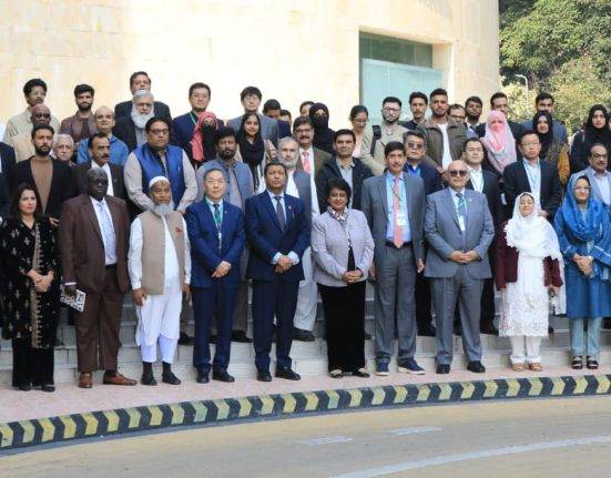 COMSTECH Hosts International Education Dialogue