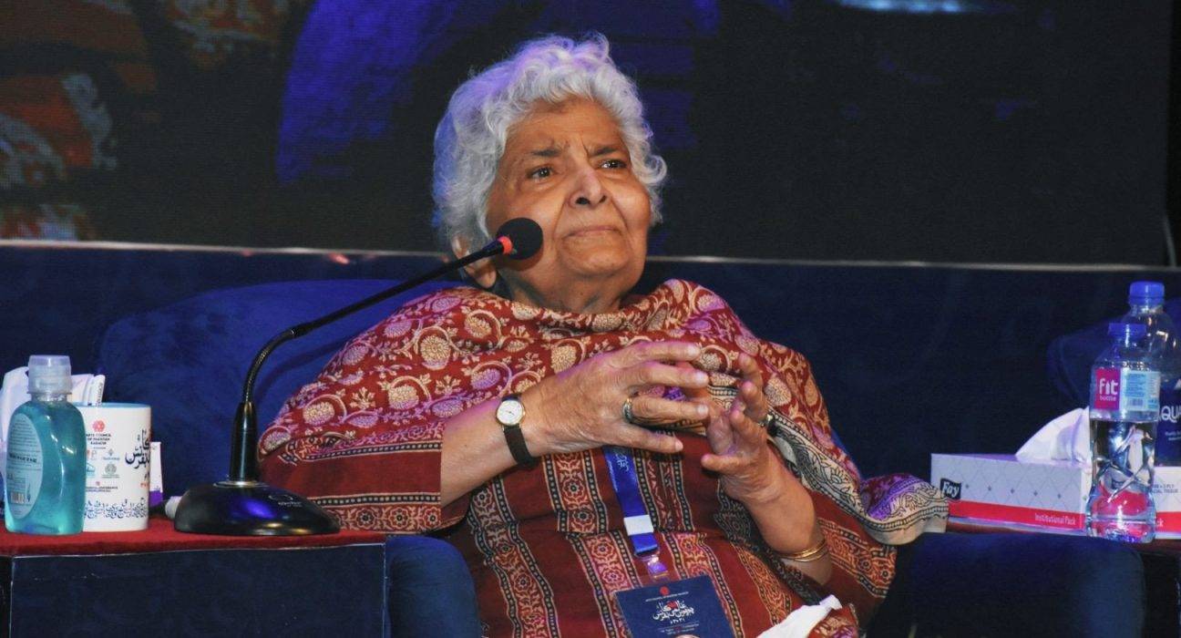 Dr Arfa Sayeda Zehra