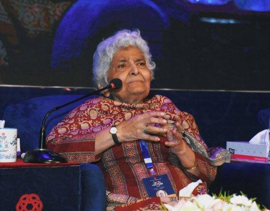 Dr Arfa Sayeda Zehra