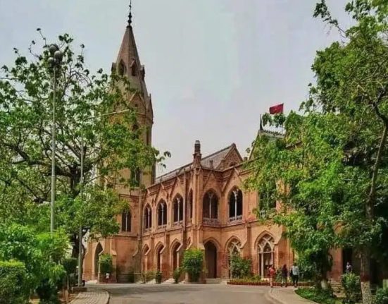GCU Lahore Approves Free Education for Disabled Students