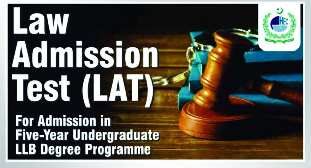 HEC Reschedules LAT Exam in Balochistan