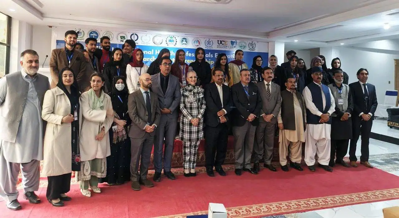 Health Education Landscape Transformed at ICHPERE 2025