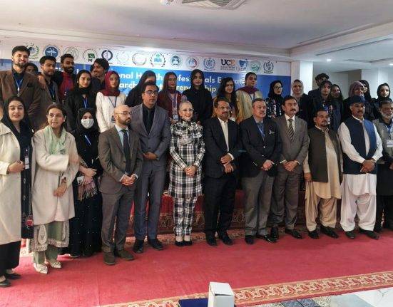 Health Education Landscape Transformed at ICHPERE 2025