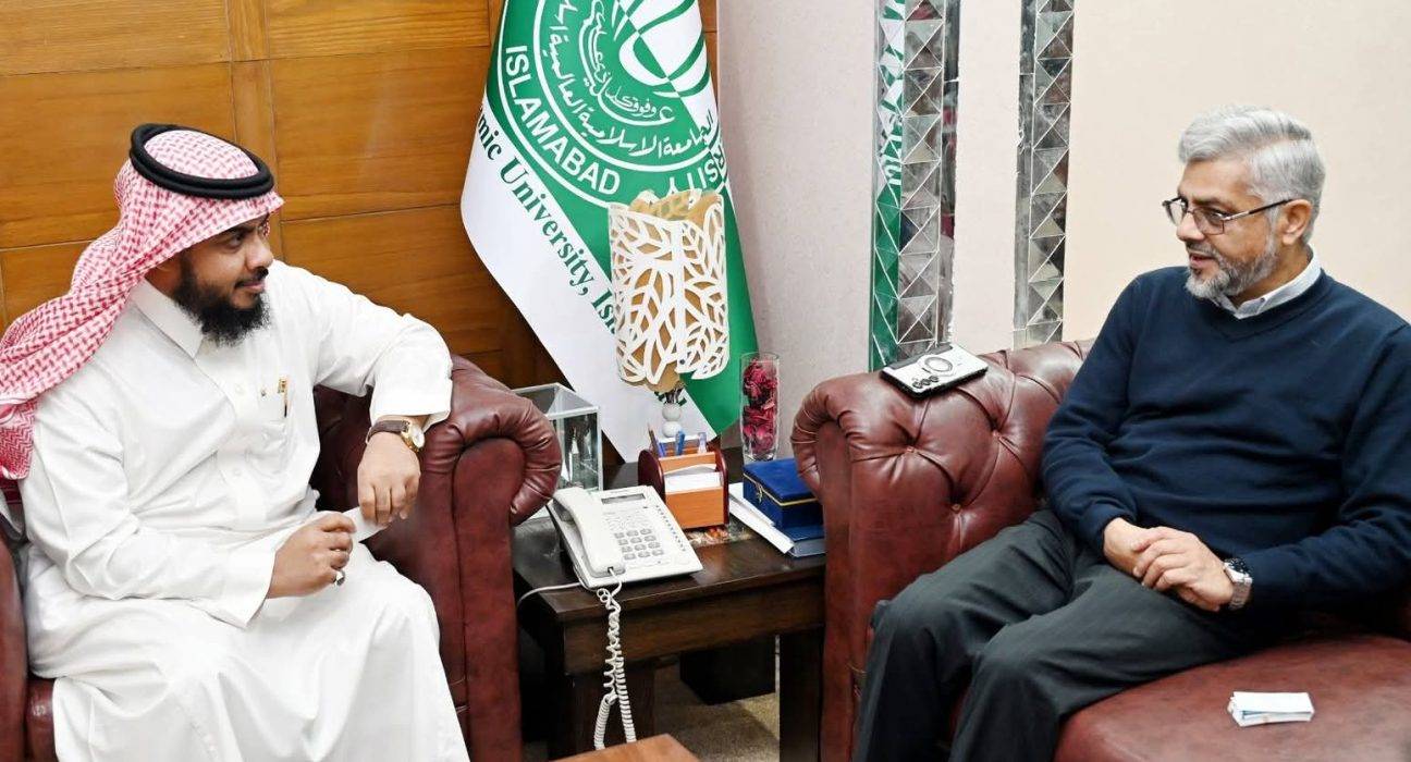 IIUI Strengthens International Ties with Markfield Institute