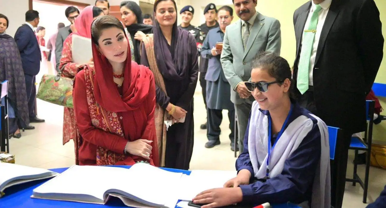 Maryam Nawaz Opens Cutting-Edge Centre for Special Children