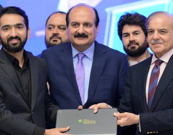 PM Increases Laptop Quota for Balochistan Students