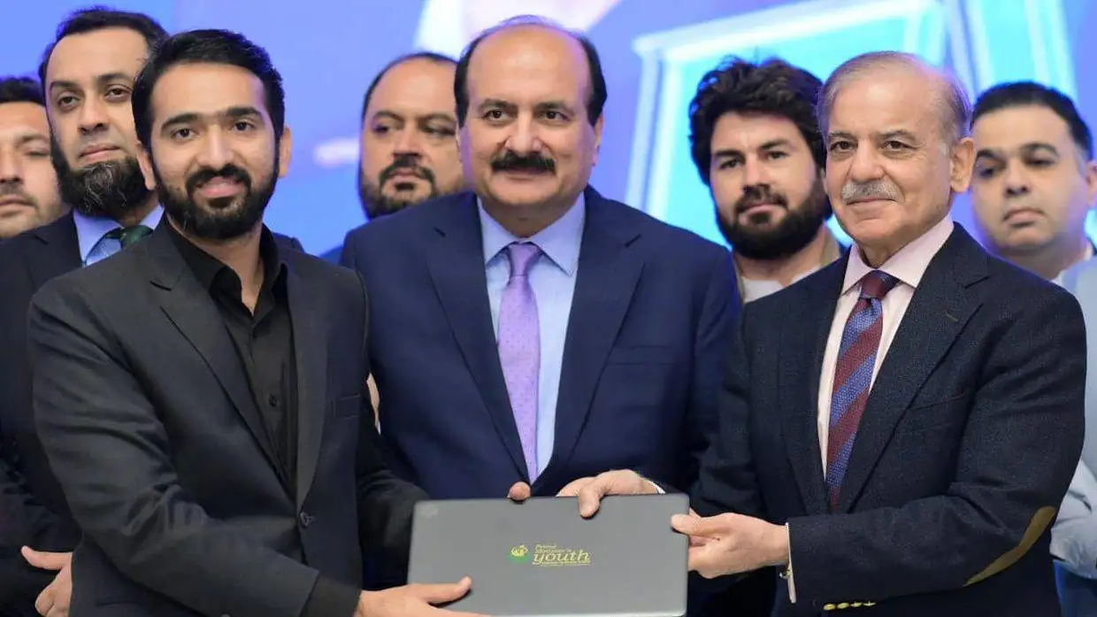 PM Increases Laptop Quota for Balochistan Students