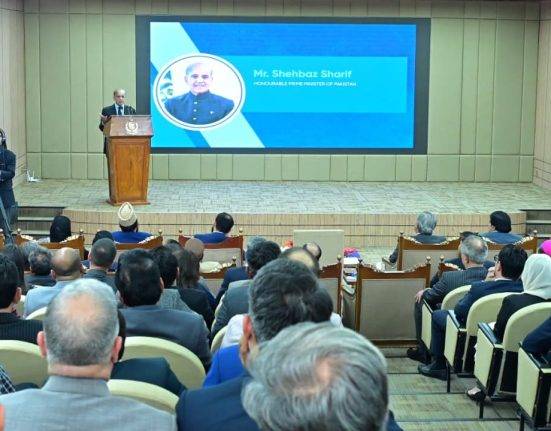 PM Shehbaz Vows Stronger Child Welfare Measures