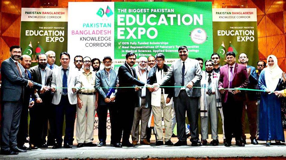 Pakistan Education Expo Empowers Bangladeshi Youth