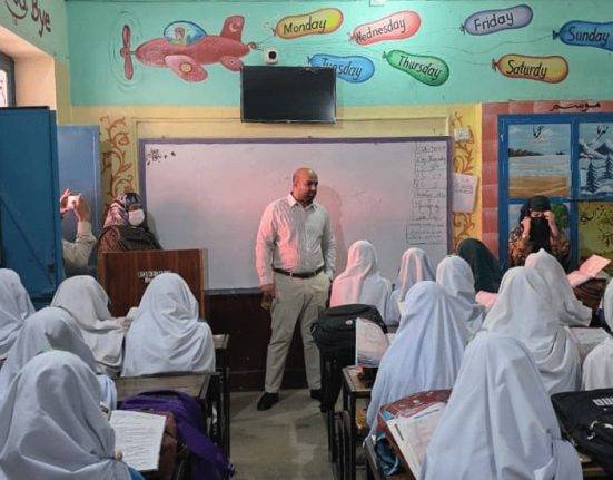 Punjab Announces Sweeping Shift to Concept-Based Exams