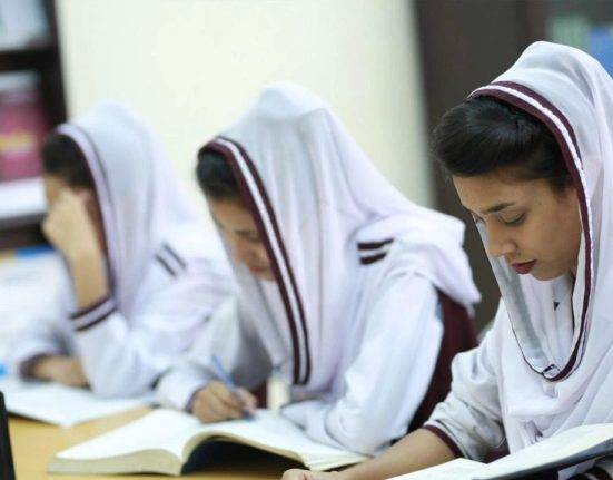 Punjab Scraps Nursing Stipends